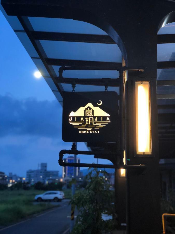Lan Yue Homestay Đầu Thành Ngoại thất bức ảnh